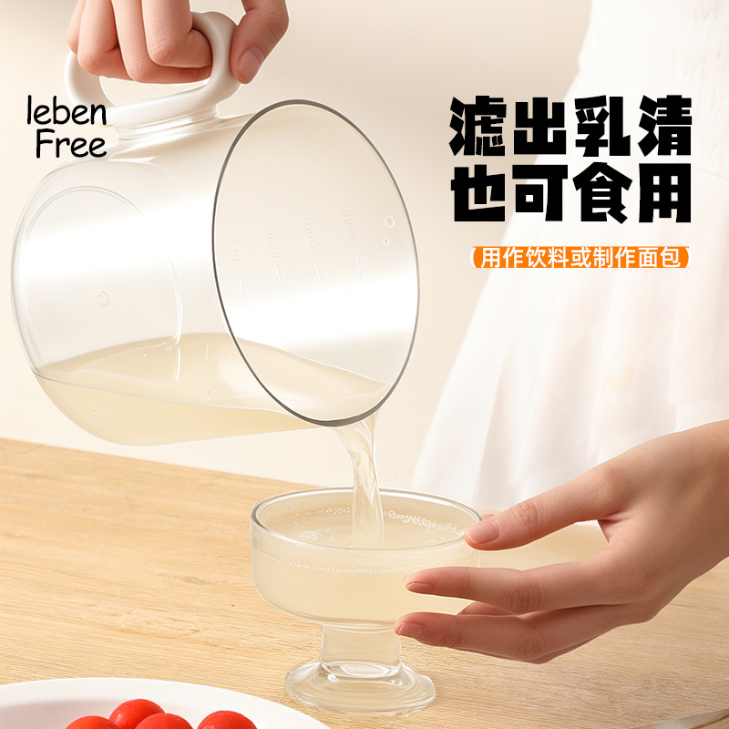 Filtro de yogur griego Filtro de separación de suero de acero inoxidable Máquina de queso con leche de soja Juego de herramientas para hacer yogur viejo