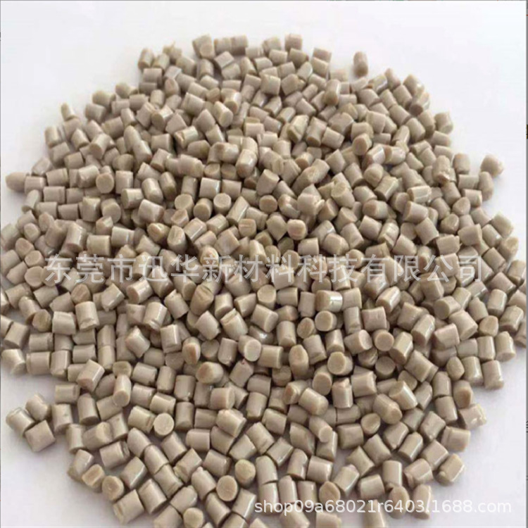 PEEK 基础创新塑料(美国) L1000耐高温 阻燃 注塑级 航空航天原料