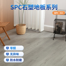 spcʯ���i�۵ذ�8mmľ�y����ʽ��ĥʯ���ذ���䁼��ü��b�Ӻ��ˮ