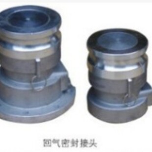 Oil Gas Recycling Joint Refueling Station Oil Can Truck Oil Removal Aluminum Alloy Quick Connector Yang Dust Cover