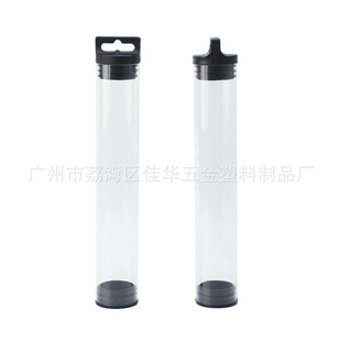 �S��ֱ��36mm͸�����b��  41mmPC��͸�����z��  58mmPVC�AͲ�D��