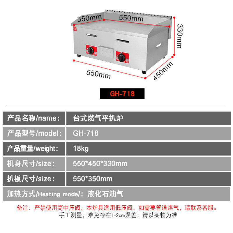 ��������ȼ����¯ ���������ճ��۳�����ץ��������̯ú�������