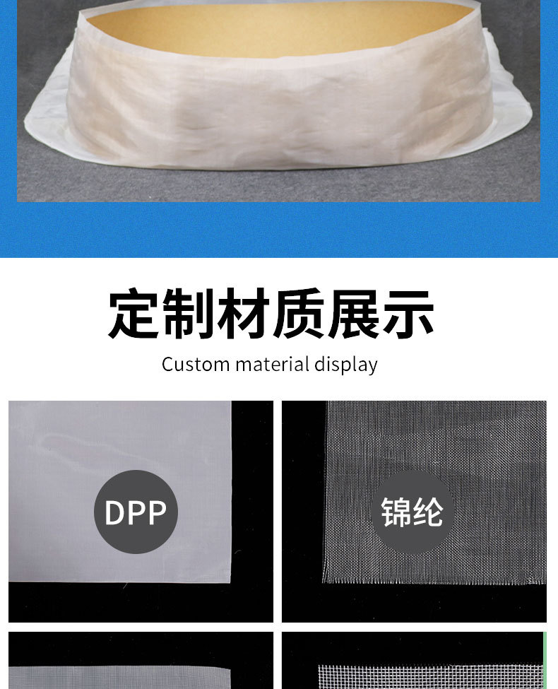 详情页元素-紧凑_06