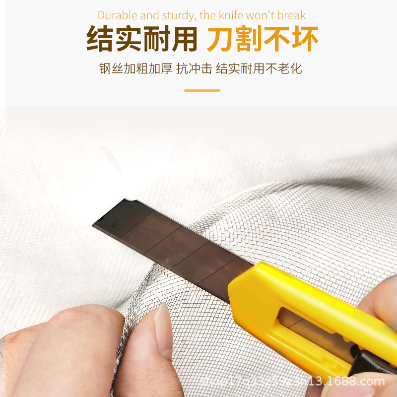 304不锈钢窗纱网高清视野防蚊防虫耐用 防虫网养殖场网纱窗网防鼠|undefined