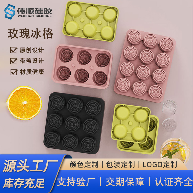 2024 verano nuevo transfronterizo rosa grille de hielo de silicona de grado alimenticio casero whisky helado helado helado helado