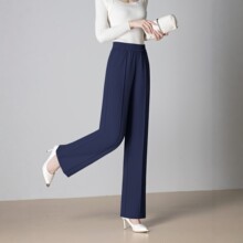 高腰垂感阔腿裤女宽松显瘦百搭休闲裤弹力直筒裤时尚通勤长裤