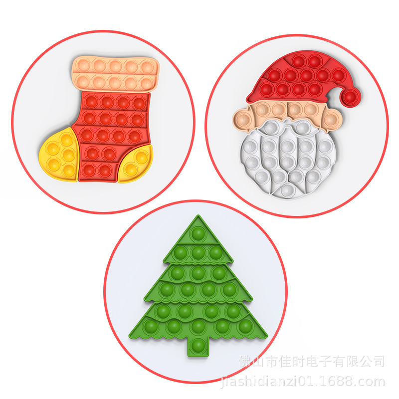 厂家新款灭鼠先锋桌面益智玩具 拼图圣诞树圣诞老人袜子儿童玩具