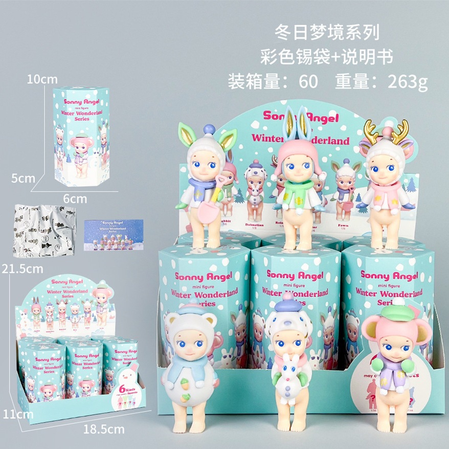 跨境新品PP天使托腮盲盒装车载摆件手机装饰丘比特手办动漫公仔