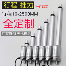 늄ƗUsU12VU늄ҺU24Vs늙CU_