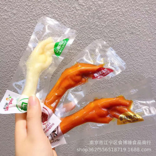 �Ͼ�������֮�ɶ�ζ�uצ�Pצɽ���u��5��/�����eʳƷС����ʳ��ʳ