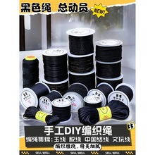 2026��ɫ�K���ֹ������K�������K���K���K���Ї��Y����DIY�R��