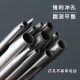 Fine stainless steel belt punching hole punching hole punching punch punch punch hole punching Hollow Punch wholesale