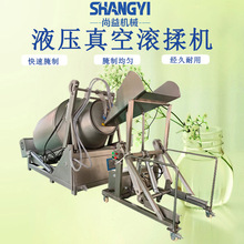 ��������ƻ���������豸����Һѹ��չ�������ƾ�����ζ��
