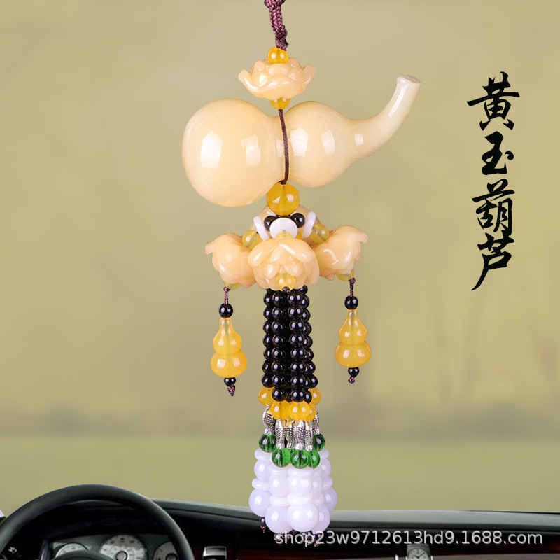 Car hanging | Qìchē Trip Car - yellow-jade-gourd
