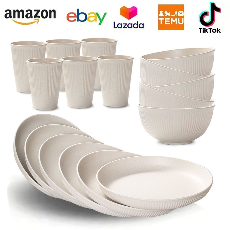 Wheat Straw Bowl, Cup, and Plate Set with Vertical Stripes, Salad Plate, Instant Noodle Bowl, Water Cup, Eco-Friendly Tableware Gift Box
