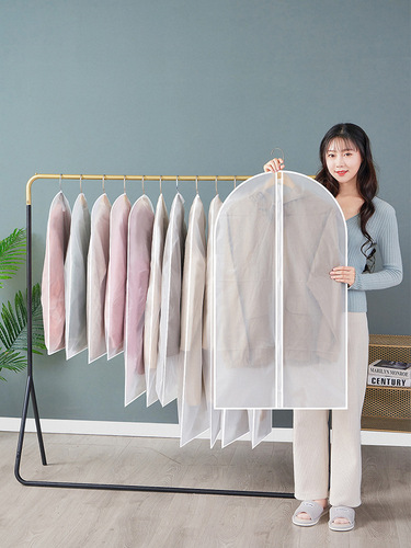 Clothes dust cover, home wardrobe hanging clothes bag, down jacket hanging transparent suit cover, closed coat cover