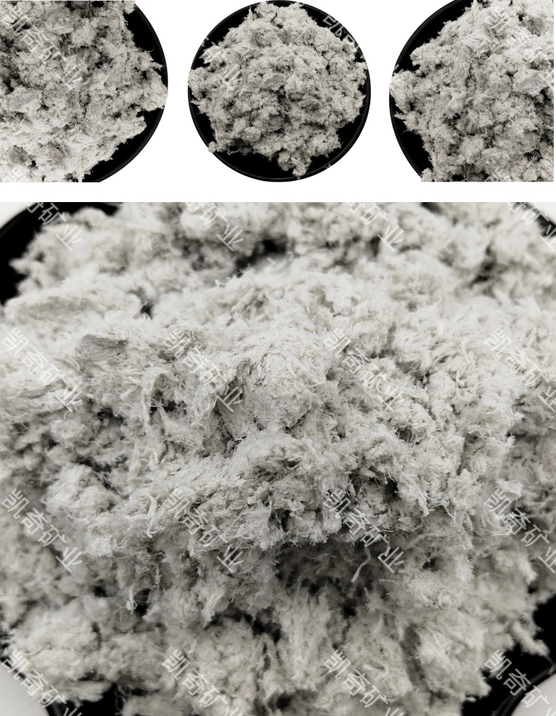 海泡石纤维做好图_4@凡科快图