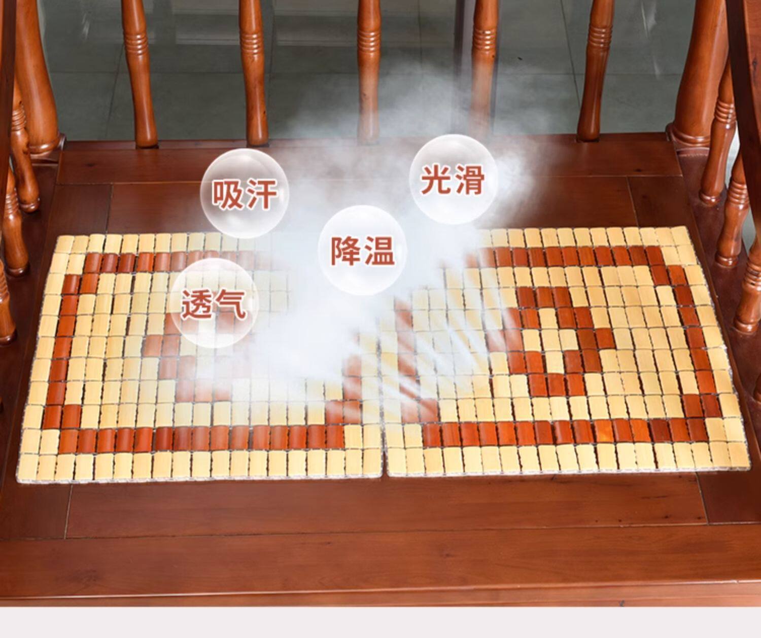 Mahjong Bamboo Mat Summer Seat Cushion Breathable Office Chair Summer Car Seat Cushion Student Stool Chair Cushion Bamboo Cooling Mat