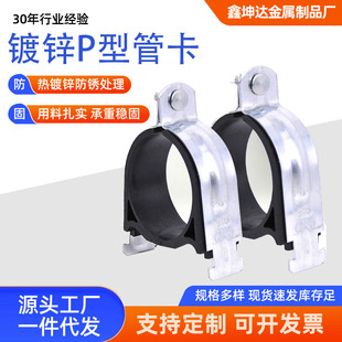 p�͹ܿ���\p�Ϳ�c��䓹ܿ����r�׹���p�ͽ^�����𱧹����Sֱ�l