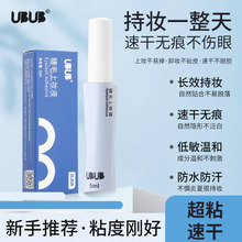 ٽëzˮȻճ𤲻Ó了жٸɼٽë־Üغ