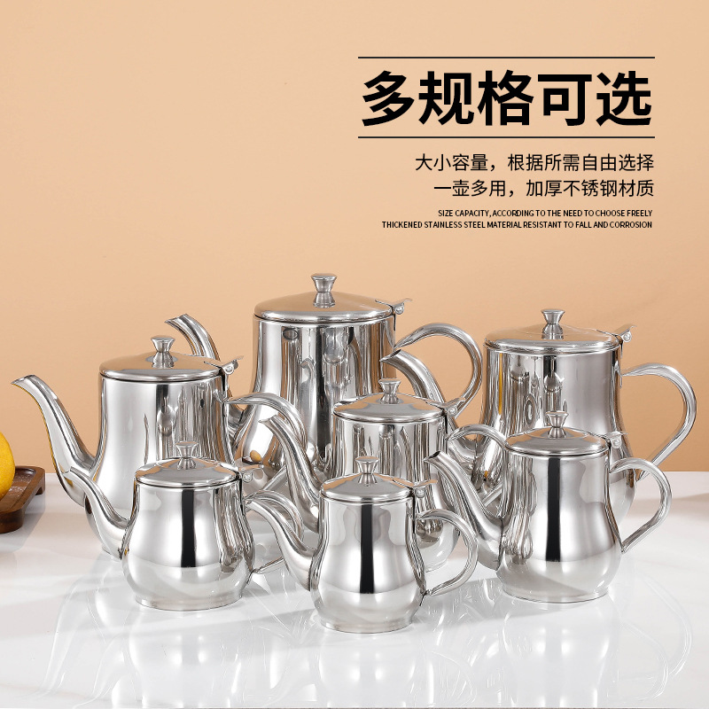 Olla de aceite de acero inoxidable olla oz tanque de almacenamiento de aceite botella de condimento multiusos botella de aceite para el hogar con colador cocina salsa espesada y olla de vinagre