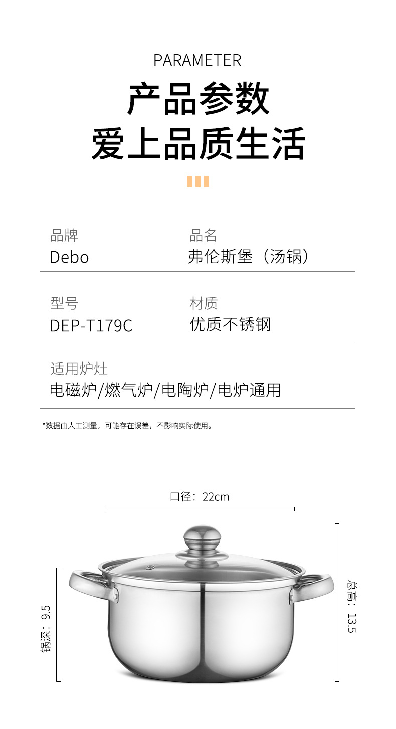 弗倫斯堡_08.jpg