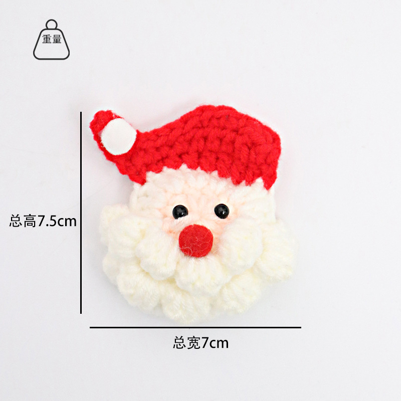手作りかぎ針編みペンダントクリスマスニットウール人形キーホルダーペンダントウールニットサンタ帽子|undefined