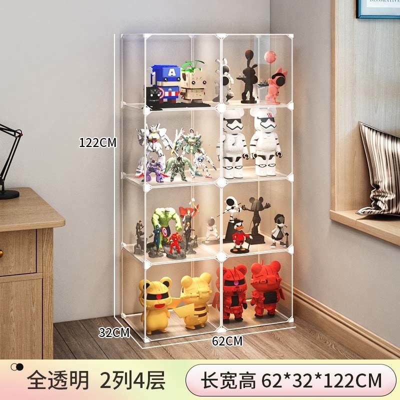 手办展示柜乐高积木透明收纳盒家用仿亚克力玩具防尘模型陈列架子|undefined
