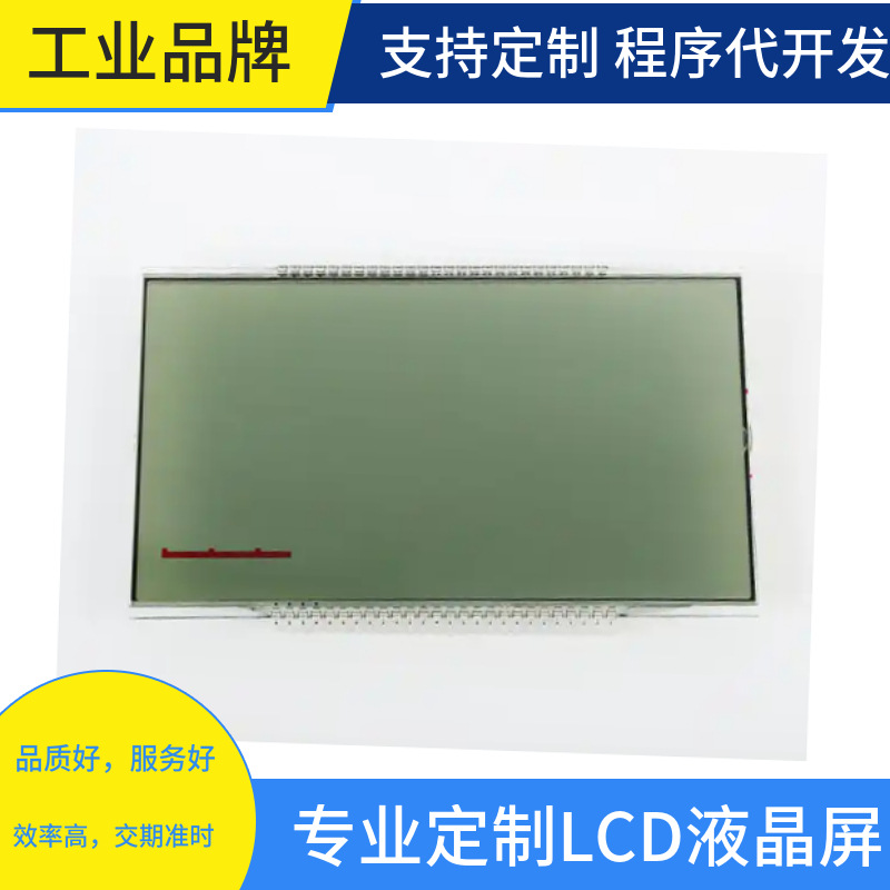 mtw-86391265