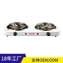 电热炉商用加热炉双头双灶盘式电炉1000+1000w封闭式电炉炭点炭器