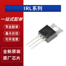 IRL530 IRL630A IRL640A IRLB3034 IRL2203NPBF ֱ��TO-220 ԭװ