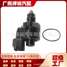 ���������� �������ﵡ�ٿ��Ʒ� MD628053 E9T15293C MD614380