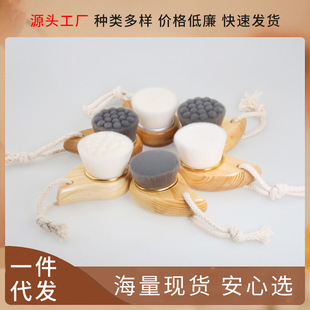 Factory Direct Supply Wooden Handle Face Washing Brush Softening Face Cleaning Brush Manual Long Handle Anti-acne Face Washing Brush in stock