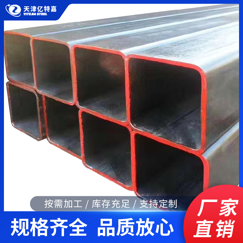 天津现货Q235B镀锌管无缝方管直角355方矩管批发零售规格齐全