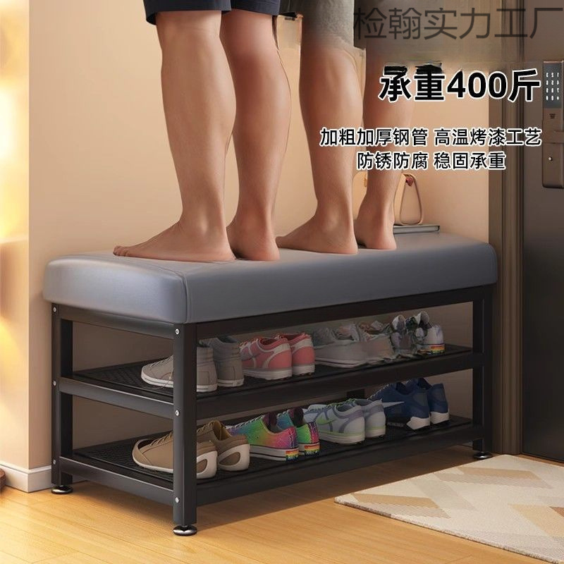 换鞋凳门口家用入户玄关穿鞋凳简约鞋架坐凳一体进门铁艺收纳凳子|undefined