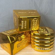 创意金条金砖存钱罐金色陶瓷储蓄罐硬币储存罐迷你桌面摆件