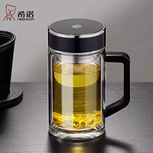 ϣŵ˫�㲣����XN-6723���ֱ�����칫�Ҵ������ݲ豭�ӿ���LOGO