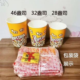 һ���Ա��׻�Ͱȫ�׿�ͨ��Ͱ���������z28/3246��˾���ӰԺ���]