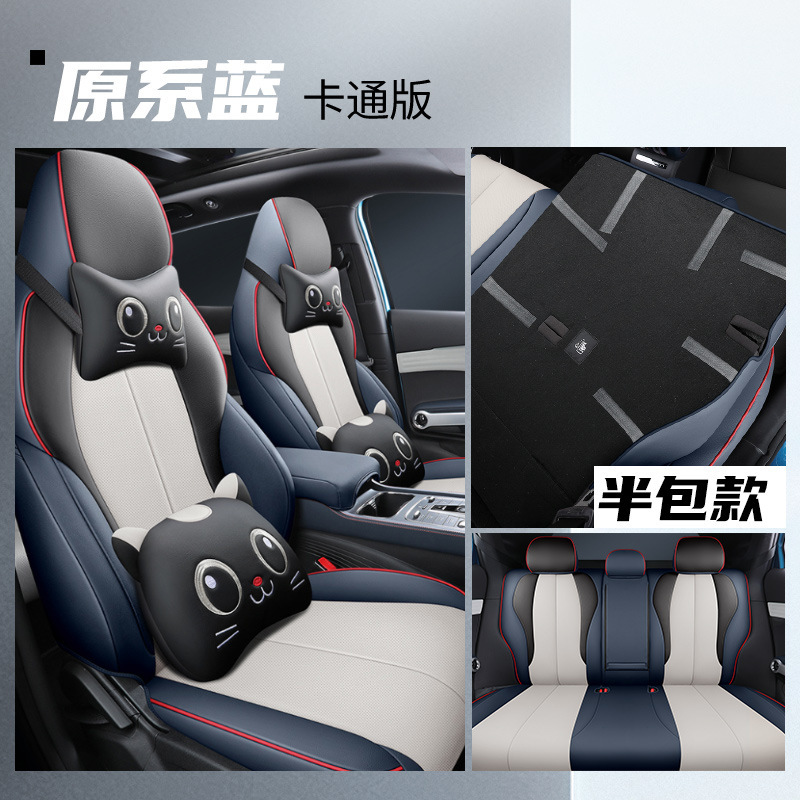 LTCS-[오리지널 블루] 백 하프 팩-만화 버전