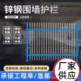 学校家用庭院建筑护栏
