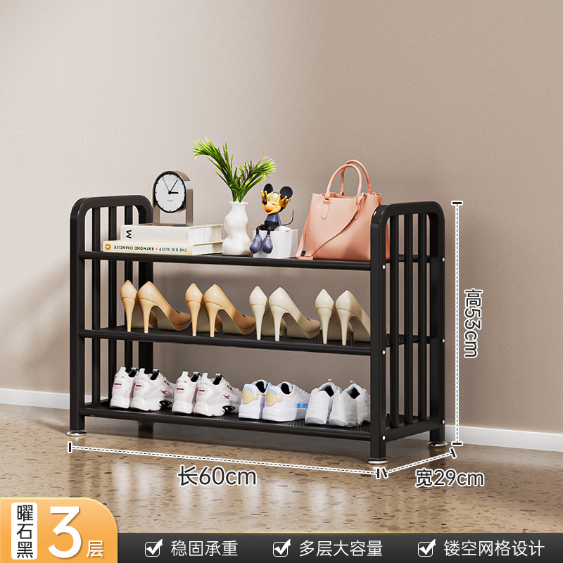 [옵시디언 블랙] 3겹 60cm