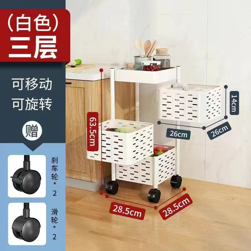 Estantes domésticos de cocina de cinco capas de acero inoxidable balcón de color estante de almacenamiento multicapa estante de acabado estante de almacenamiento