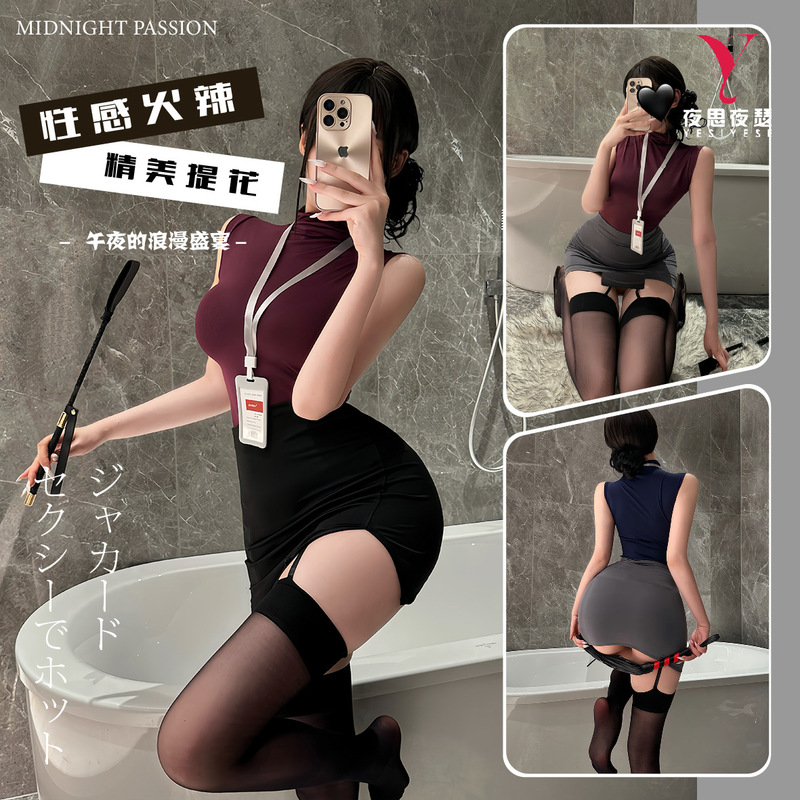 Night Thoughts Night Desire Lingerie Royal Sister Style Ol Secretary Uniform Professional Wear Cosplay Sexy Pure Desire Bodycon Skirt 9614 Night Thoughts Night Desire Lingerie Royal Sister Style Ol Secretary Uniform Professional Wear Cosplay Sexy Pure Desire Bodycon Skirt 9614
