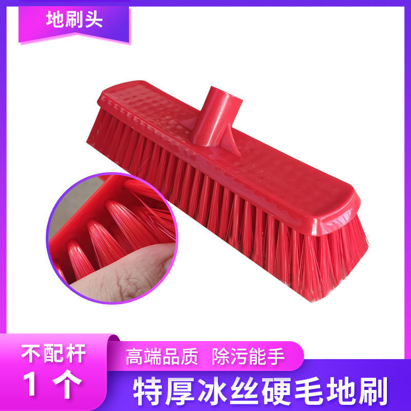 [매우 두꺼운] 바닥 브러시 1개(폴 없음)