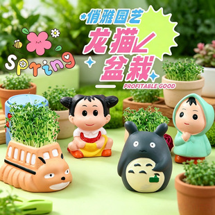 �մɹ�ˇƷ�[������W���YƷ �L���^���� ����ֲ��΢���^�m����؈