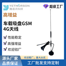 ����܇�d���PGSM/4G�쾀 2�����z�쾀�U���쾀ȫ����z���P������