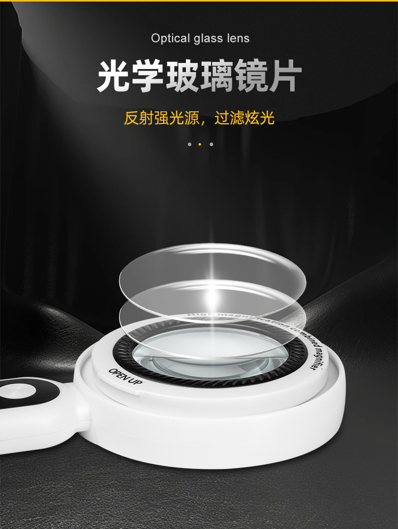 8895-白色-详情2_03