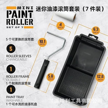 4Ӣ�纣�d����LͲ7���׺��бP�c��Ͳ ���棬���ǉT�Ṥ�� �����