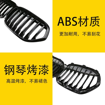 bright black net to replace – Zhongwang