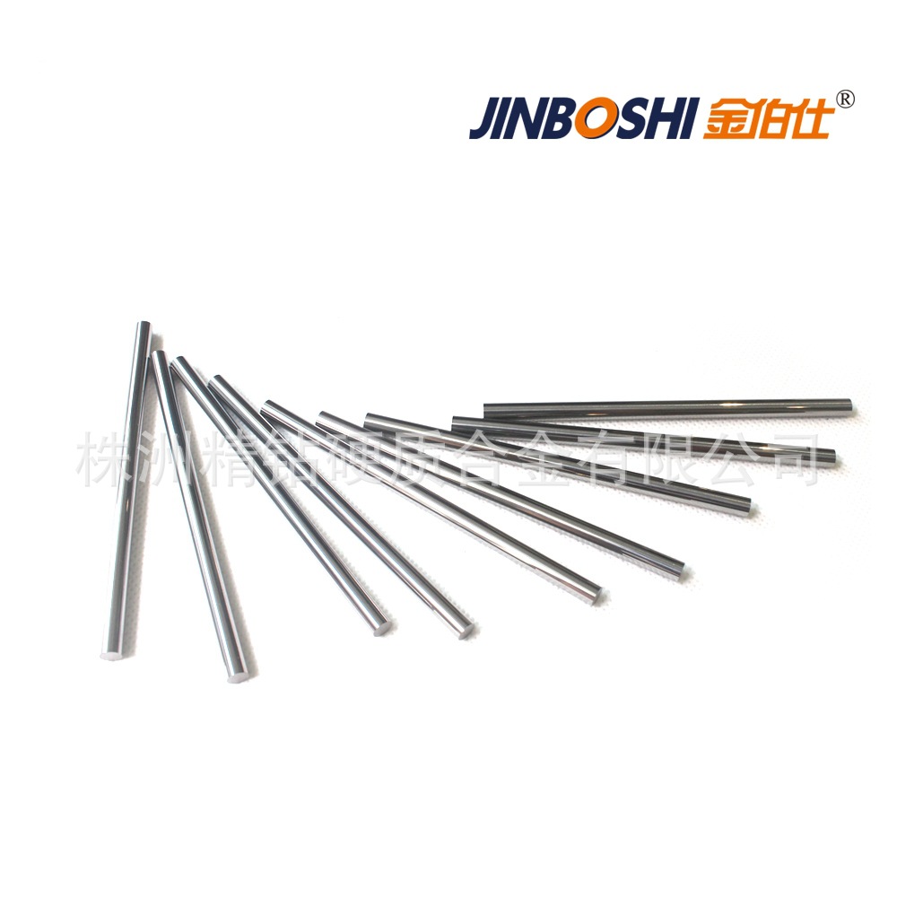 高质量yl10.2钨钢棒材6.0*330mm  耐磨耐冲击 铣刀用合金棒料